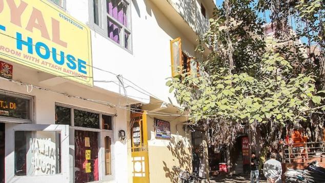 Aman Guest House 格德拉 外观 照片